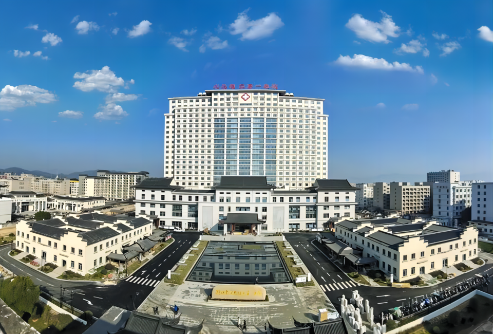 SUSA助力义乌復元第一医院