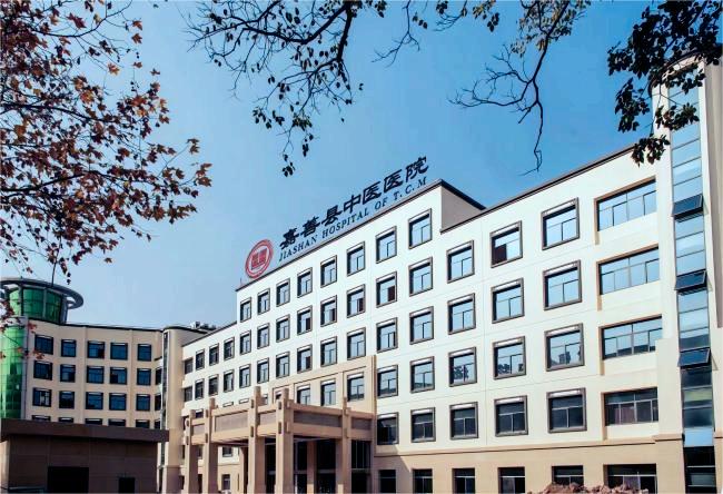 SUSA助力嘉善县中医医院