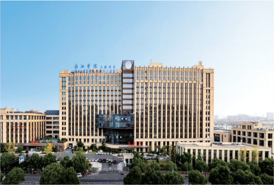 SUSA助力浙江医院三墩院区