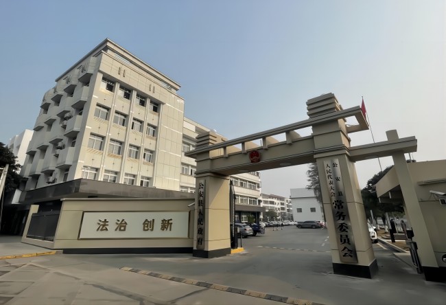 公安县：SUSA 苏萨助力政府信息化建设