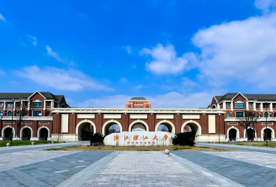 SUSA助力浙江理工大学科艺学院