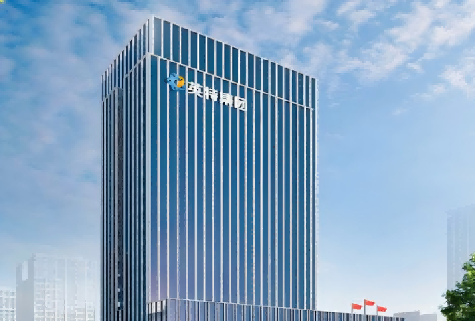 SUSA助力浙江英特集团股份有限公司