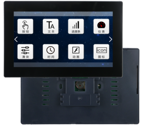 7寸触摸屏